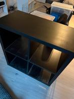 Ikea Kallax 2X2, Ophalen of Verzenden, Zo goed als nieuw, 25 tot 50 cm, Minder dan 100 cm