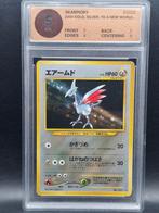 Skarmory 2000 gold silver #277 woetoe grading 5 exc, Verzenden, Zo goed als nieuw, Losse kaart