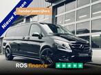 Mercedes-Benz Vito 116 CDI | Automaat | Dubbel Cab | Extra L, Automaat, Overige kleuren, Mercedes-Benz, Bedrijf