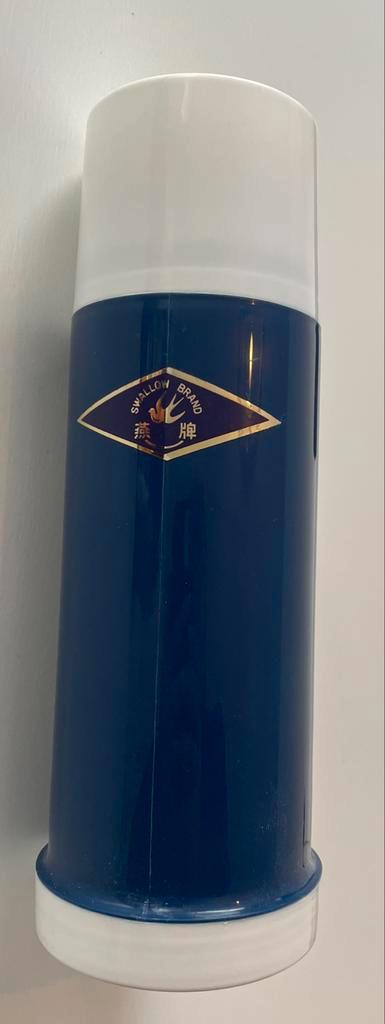 Vintage Swallow Brand Thermoskan uit Canada zgan!, Huis en Inrichting, Keuken | Keukenbenodigdheden, Zo goed als nieuw, Ophalen of Verzenden