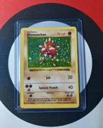 Hitmonchan Shadowless Holo Base Set 1999, Ophalen of Verzenden, Zo goed als nieuw, Losse kaart, Foil