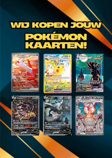 GEZOCHT POKÉMON KAARTEN! 70/80% marktwaarde