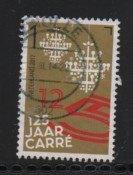 ‹(•¿•)› nl # j0582 carré, Verzenden, Na 1940, Gestempeld