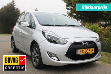 Hyundai IX20 1.6i 125pk Automaat Go! ECC/Cruise/Bluetooth/Na beschikbaar voor biedingen