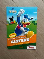 Donald Duck doeboek, Ophalen of Verzenden, Nieuw, Jongen of Meisje