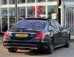 Mercedes-Benz S-klasse 350 Lang Prestige Plus Uniek 3D-Burme, Auto's, 221 €/maand, Achterwielaandrijving, Gebruikt, Euro 6