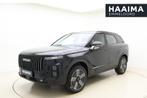 Jaecoo 7 Select 1.5 Plug-in Hybride | Lederen bekleding | 19, Auto's, Overige Auto's, Stof, 4 cilinders, 347 pk, Zwart