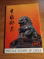 Postzegelmap China 1992 (IN PRIJS VERLAAGD), Verzenden, Postfris, Oost-Azië