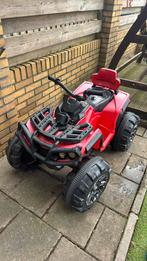 Elektrische kinder quad, Ophalen of Verzenden, Zo goed als nieuw