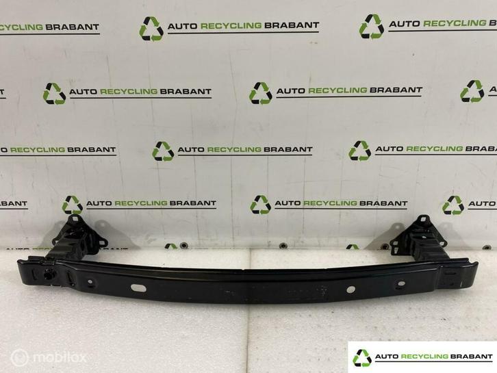 Achterbumperbalk Citroen C3 NIEUW ORIGINEEL 7422G0, Auto-onderdelen, Carrosserie en Plaatwerk, Citroën, Gebruikt, Ophalen of Verzenden