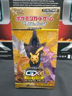 Pokémon Tag Team GX All Stars Booster Box, Ophalen of Verzenden, Nieuw, Boosterbox
