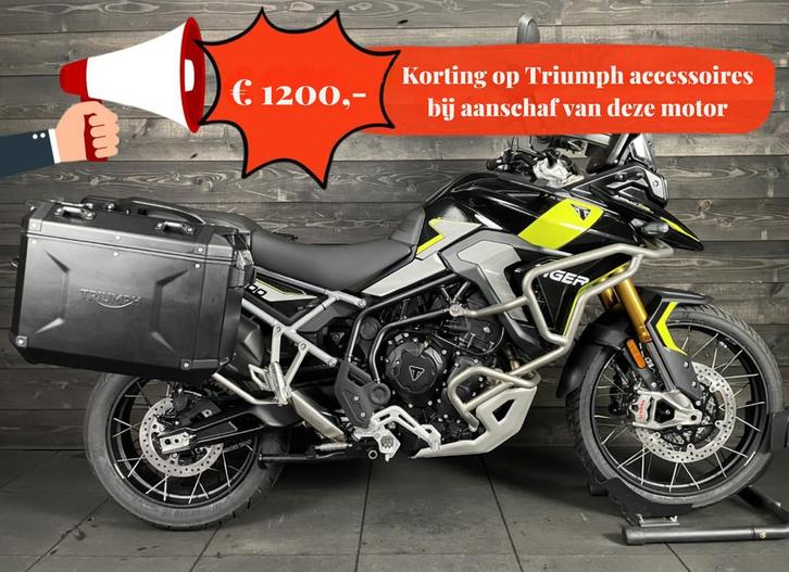 Triumph TIGER 900 RALLY PRO BLACK YELLOW (bj 2026), Motoren, Motoren | Triumph, Bedrijf, Toermotor, meer dan 35 kW