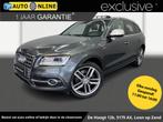 Audi SQ5 3.0 TFSI S-Line✅Panoramadak✅Bang & Olufsen✅St, Te koop, Zilver of Grijs, Geïmporteerd, 5 stoelen