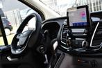 Ford Transit Custom 320 2.0 TDCI L1H1 MS-RT DC Adaptieve Cru, Auto's, Bestelauto's, 15 km/l, 4 cilinders, Diesel, Particulier