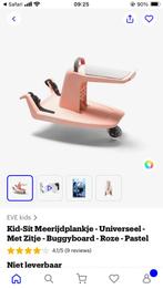 Kid-sit Eve Kids lichtroze, Kinderen en Baby's, Kinderwagens en Combinaties, Ophalen of Verzenden, Zo goed als nieuw, Overige merken