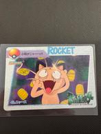 Meowth #48 Pokemon Japanese 1998 Carddass, Ophalen of Verzenden, Zo goed als nieuw