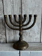 Vintage Bronzen Menora Kandelaar jodendom, Ophalen of Verzenden, Koper of Brons