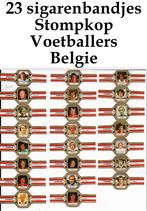 23 sigarenbandjes stompkop belgische voetballers  -, Ophalen of Verzenden, Zo goed als nieuw, Sigarenbandjes
