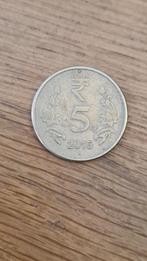 India - 5 Rupees 2015 (D6), Postzegels en Munten, Munten | Azië, Ophalen, Zuid-Azië, Losse munt