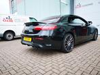 Mercedes-Benz E-Class Coupe /cabrio c238 AMG E53 Diffuser, Ophalen of Verzenden