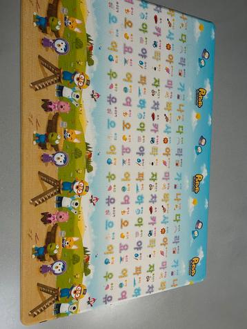 Pororo Speelmat beschikbaar voor biedingen