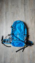 Husky rugzak 30ltr blauw met regenhoes, Ophalen of Verzenden, Zo goed als nieuw, Rugzak