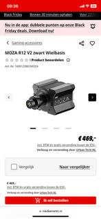 Moza r12/16 gezocht!!, Ophalen of Verzenden, Zo goed als nieuw, Stuurtje of Sportattribuut