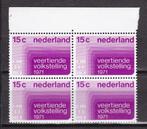 Nederland NVPH nr. 984 Postfris in blok van vier, Verzenden, Na 1940, Postfris