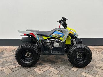 Polaris Outlaw 110 beschikbaar voor biedingen