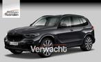 BMW X5 xDrive45e M Sport|4W Stur|22''|PANO|Softc|Hud, Auto's, Automaat, Gebruikt, 394 pk, Lichtsensor