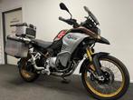 Bomvolle BMW F 850 GS ADVENTURE ABS F850GS F850 GS (bj 2021), Motoren, Motoren | BMW, 2 cilinders, Bedrijf, Overig, 850 cc