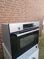 Bosch combimagnetron, Ophalen, Zo goed als nieuw, Inbouw, Combimagnetron