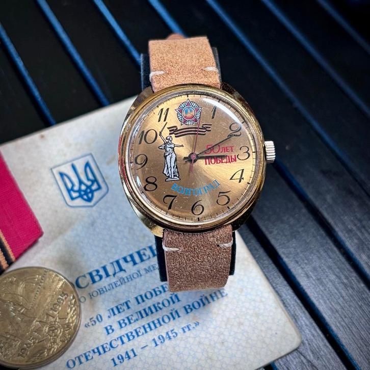 Sovjet Overwinningsset 1995 - Horloge, Medaille, Certificaat, Verzamelen, Militaria | Tweede Wereldoorlog, Ophalen of Verzenden