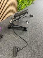 Cardio mini stepper, Sport en Fitness, Ophalen, Nieuw, Stepapparaat