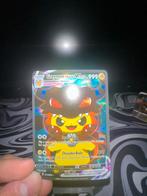 Greymon pikachu kaart proxy, Ophalen