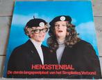 LP Het Simplistisch Verbond - Hengstenbal  (1), Ophalen of Verzenden, Zo goed als nieuw