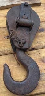 Klap schijf., Antiek en Kunst, Ophalen