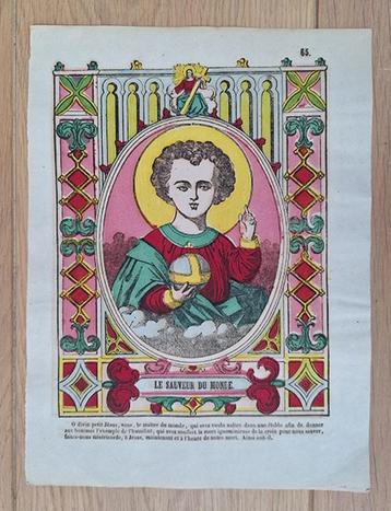 centsprent - kinderprent EPINAL - le sauveur du monde beschikbaar voor biedingen