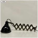 Schaarlamp Wandlamp Lamp, Nieuw, Ophalen of Verzenden, Nb, Nb