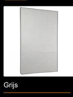 4 nieuwe flexhorren, raamhor, hor, Ophalen, Nieuw, Overige typen, Minder dan 200 cm