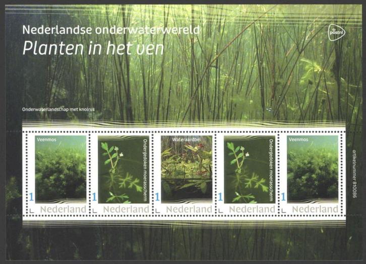Nederlandse Onderwaterwereld: Planten in het ven, Postzegels en Munten, Postzegels | Nederland, Postfris, Na 1940, Ophalen of Verzenden