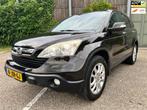 Honda CR-V 2.0i Executive AIRCO | PANO | LEER | NAP!, Auto's, Gebruikt, 4 cilinders, Handgeschakeld, Vierwielaandrijving