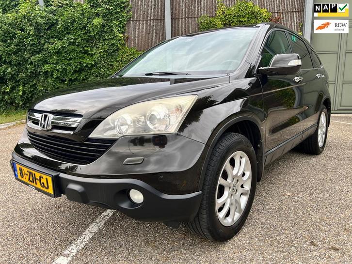 Honda CR-V 2.0i Executive AIRCO | PANO | LEER | NAP!, Auto's, Honda, Particulier, Te koop, CR-V, 4x4, ABS, Airbags, Airconditioning
