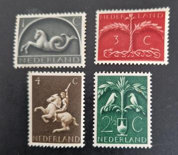ederland 1943 - nvph 405-411 - Germaanse symbolen  beschikbaar voor biedingen