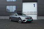 Mercedes-Benz E43 AMG Premium Plus Manufaktar Massag Burmest, Auto's, Te koop, Zilver of Grijs, Geïmporteerd, 5 stoelen