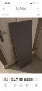 Qboard | bouwplaat | wc | 120x44.5 cm, Doe-het-zelf en Verbouw, Ophalen, Zo goed als nieuw