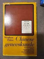 Chinese Geneeskunde - Stephan Pálos, Boeken, Gelezen, Achtergrond en Informatie, Ophalen of Verzenden, Stephan Pálos
