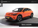 smart #3 BRABUS 66 kWh | 428 PK | Head-Up Display | Drive Pi, Auto's, Smart, 428 pk, Alcantara, Origineel Nederlands, Vierwielaandrijving
