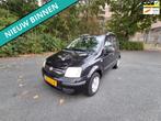 Fiat Panda 1.2 Edizione Cool LEUKE AUTO RIJDT EN SCHAKELT PE, Auto's, Euro 5, Stof, Gebruikt, 1242 cc