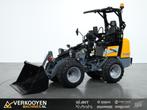 2024 Giant G1500 X-tra HD VK9519, Zakelijke goederen, Machines en Bouw | Kranen en Graafmachines, Wiellader of Shovel